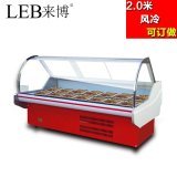 來博(LEB)商用2米豪華風冷肉食保鮮展示柜評測 高效保鮮，商用利器