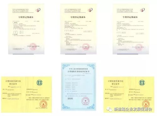 中國(guó)華云氣象科技集團(tuán) 計(jì)算機(jī)軟硬件在氣象領(lǐng)域的創(chuàng)新與應(yīng)用